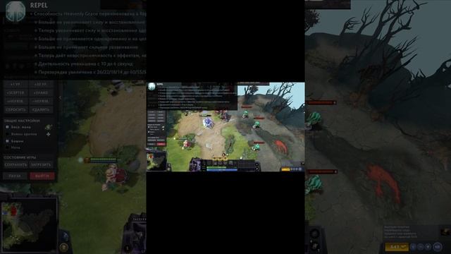 Omniknight Вернули Repel В Патче 7.34 #dota2 #патч смотреть онлайн