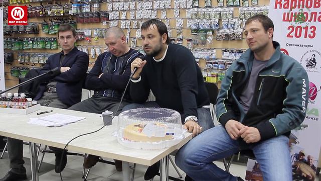 Занятие 12 Часть 1. смотреть онлайн
