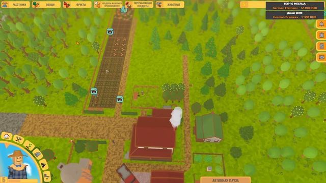 Farming Life - Симулятор фермерской жизни - Обзор (стрим)