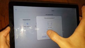 FRP Huawei MediaPad T3 T5 10 сброс google аккаунта как удалить гугл аккаунт google account frp bypa