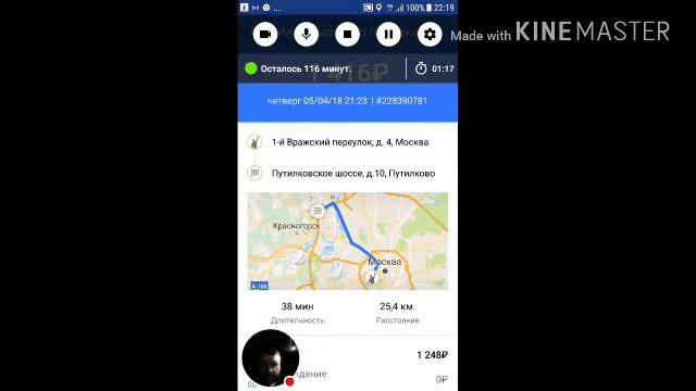 Сколько можно зароботать в четверг с гетом по классу бизнес и вип смотреть онлайн
