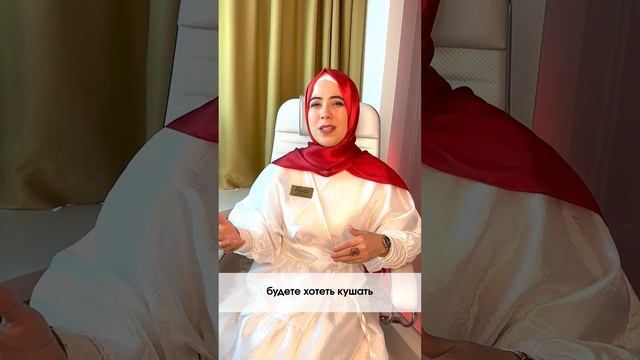 Как не проспать весь Рамадан и быть максимально эффективным? смотреть онлайн