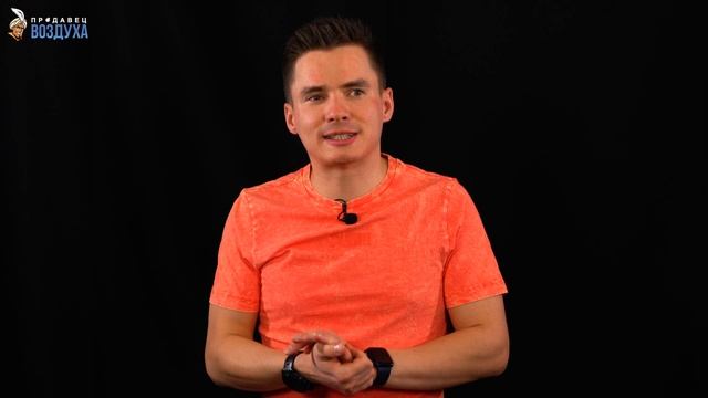 Мастер Дома