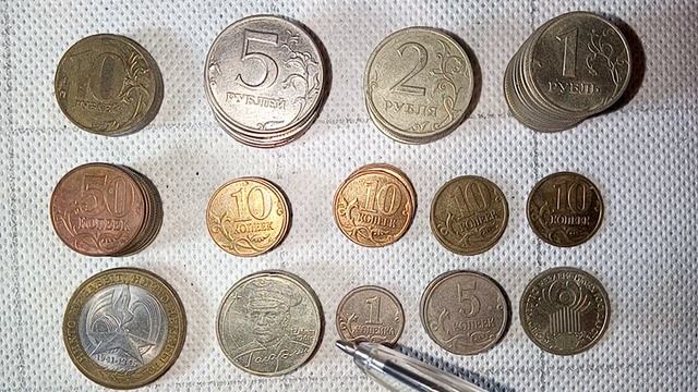 Цена 10 копеек 200 000 рублей! Дорогие монеты России, обзор всех годов и разновидностей. смотреть онлайн