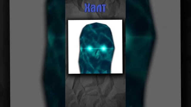 ? Все Монстры за Истрию Doors Роблокс #shorts #roblox #роблокс смотреть онлайн