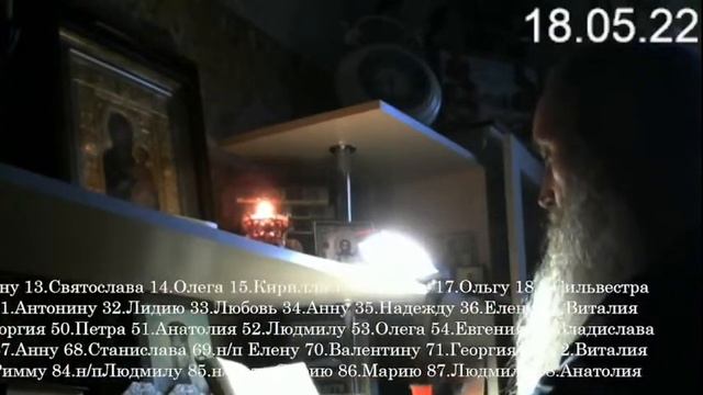 Прямая трансляция пользователя Традиции Православия смотреть онлайн