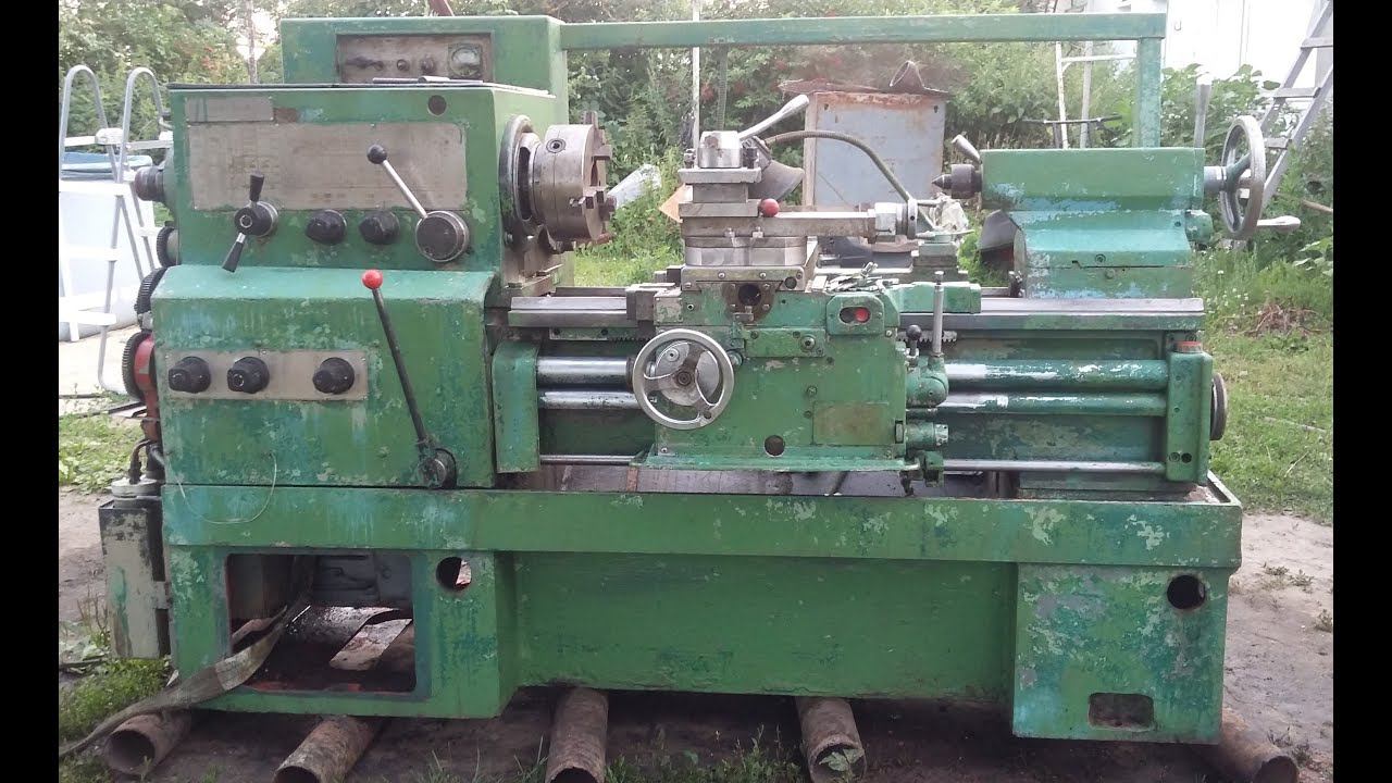Подготовка станка 16к25 к передислокации смотреть онлайн