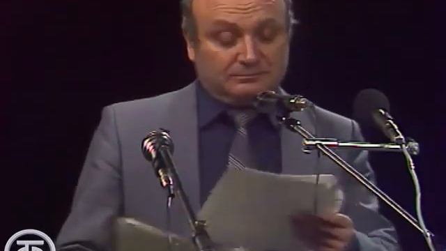 Михаил Жванецкий на вечере в честь 30 летия Московского театра “Современник“.1986. смотреть онлайн