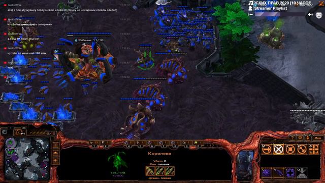 Starcraft 2.Пятничный стрим ладдера!(Random) смотреть онлайн