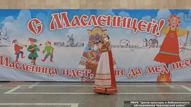 6 марта 2022г проводы Масленицы - «Весне дорогу!». смотреть онлайн