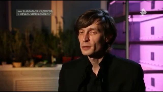 Как выжить в деревне и создать высокотехнологичный бизнес смотреть онлайн