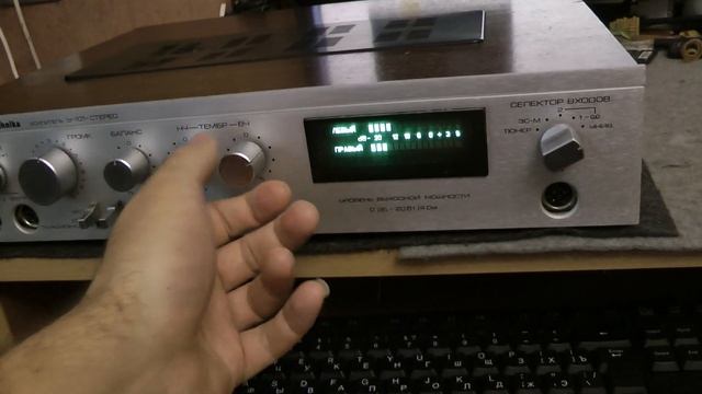 Радиотехника у-101 не хуже Веги точно смотреть онлайн