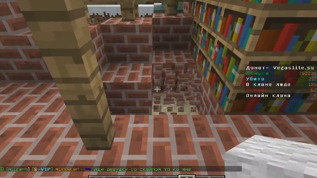 как обустроить замок смотреть онлайн