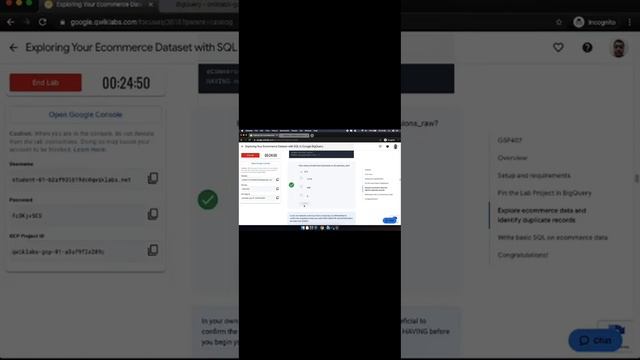 Bioquery (SQL) by Google Cloud. Set Two Factor Authentication Password . смотреть онлайн