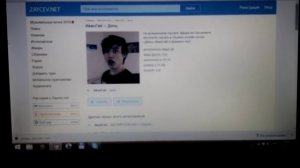 Как скачать музыку на mp3 плеер.