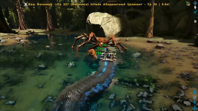 Василиск (Basilisk) в АРК.  Лучший обзор: приручение и способности в Ark