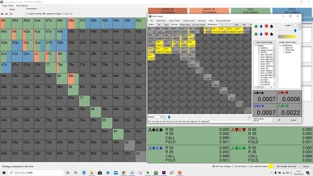 PioSOLVERのNode Lock機能の使い方＆エラーの対処法(日本語解説) смотреть онлайн