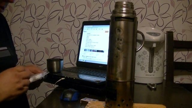 Самовар " Самоварище" 23.05.2020 смотреть онлайн