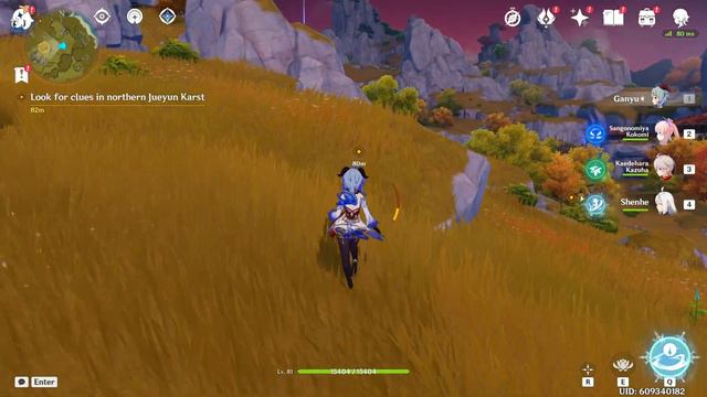 Genshin Impact | Xianyun's Story Quest: Act I: A Thousand Moonlit Miles (Japanese Dub) смотреть онлайн
