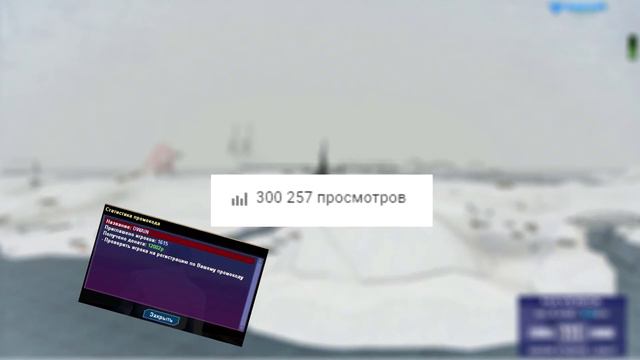 КАНАЛЫ ПО САМПУ КОТОРЫЕ ПРОДАЛИ ЗА РУБЛИ | GTA SAMP | ZLAPPY, Adrez, DWAIN | DIAMOND RP смотреть онлайн