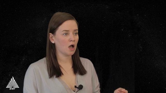 Южный федеральный университет