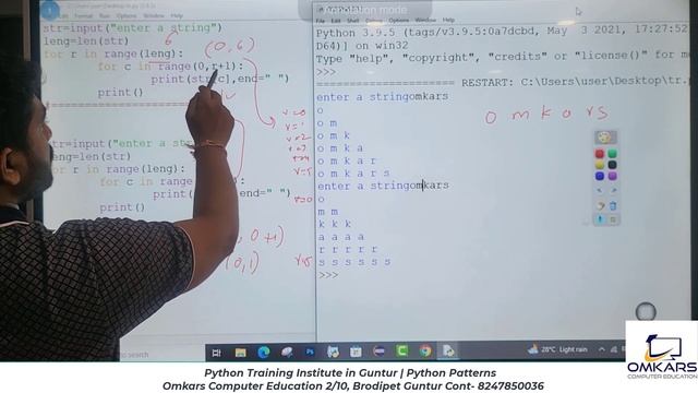 python pattern programs in telugu | python string patterns | computer institute for python | omkars смотреть онлайн