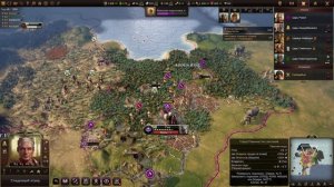 OLD WORLD Прохождение Рим#4 Это самая сложная пошаговая стратегия???