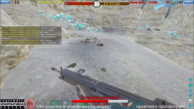 ●ARK:Survival Evolved●выживаем на острове●пещеры,босы и додо виверна смотреть онлайн