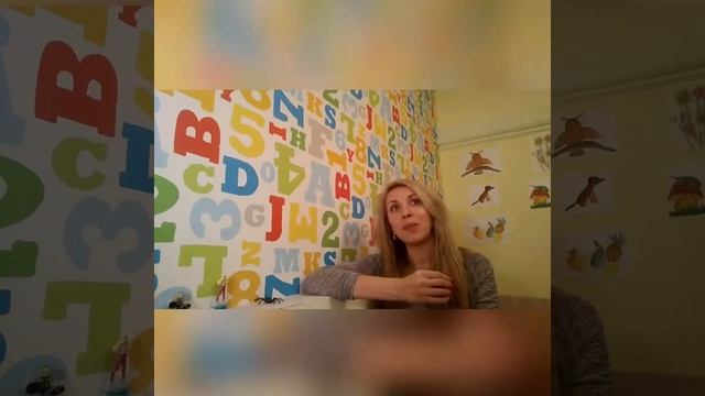 Группа "Педагогическая песочница" смотреть онлайн