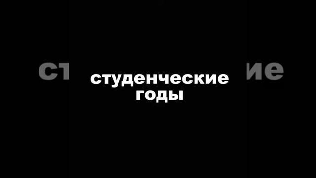 новогодние желания в разном возрасте????Пиши в комментариях, что ты попросил у Дедушки Мороза? смотреть онлайн