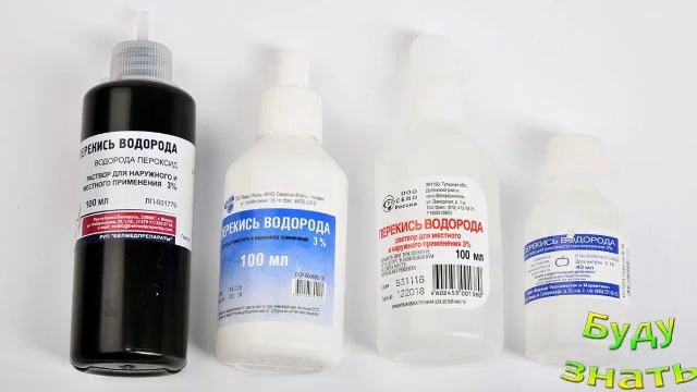 Чистим дома - Скопление серы, холестерина, эпидермиса и образуют Серную пробку в ухе смотреть онлайн