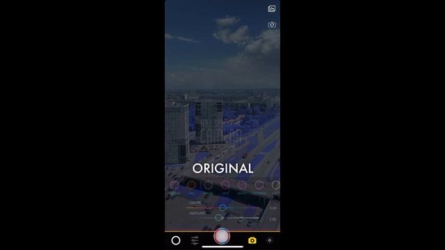 НЕОНОВЫЕ ФОТО | КАК СДЕЛАТЬ ? смотреть онлайн