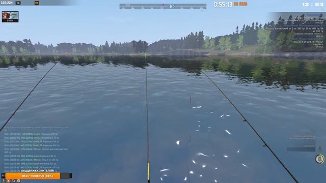 🐟Fisher Online🐟 Стрим 19 смотреть онлайн