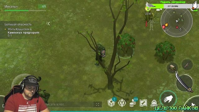 Ярмарка - заканчиваем 2 неделю и переходим на 3 неделю в Last Day on Earth: Survival. смотреть онлайн