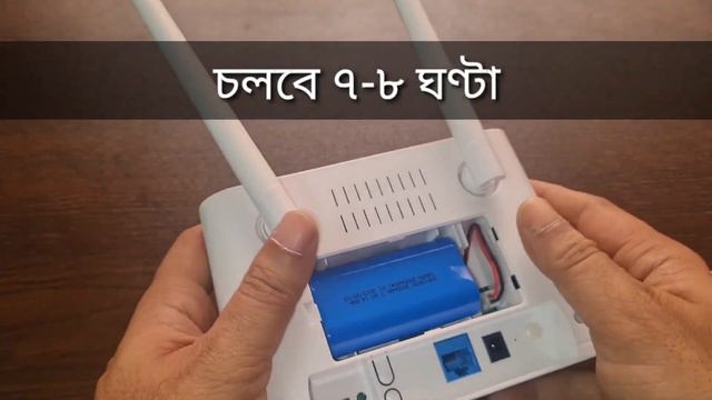 4G LTE Wireless High Speed Mini WIFI Router ? 8 Hours Backup