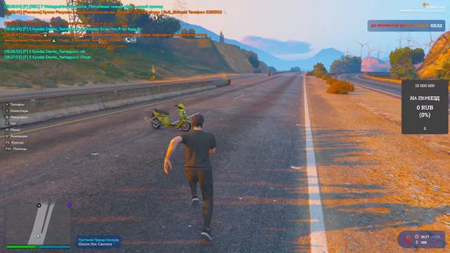 GTA 5 RP HARMONY КАЧАЕМСЯ ЧТО БЫ НАГИБАТЬ | ПОДПИШИСЬ ЗАЙКА | ДЕНЬ 4 смотреть онлайн