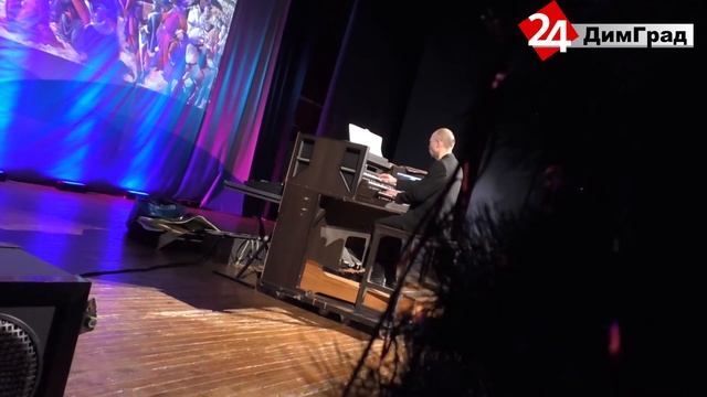 В РОЖДЕСТВЕНСКИЙ СОЧЕЛЬНИК В ДИМИТРОВГРАДЕ ЗВУЧАЛ ЦИФРОВОЙ ОРГАН смотреть онлайн