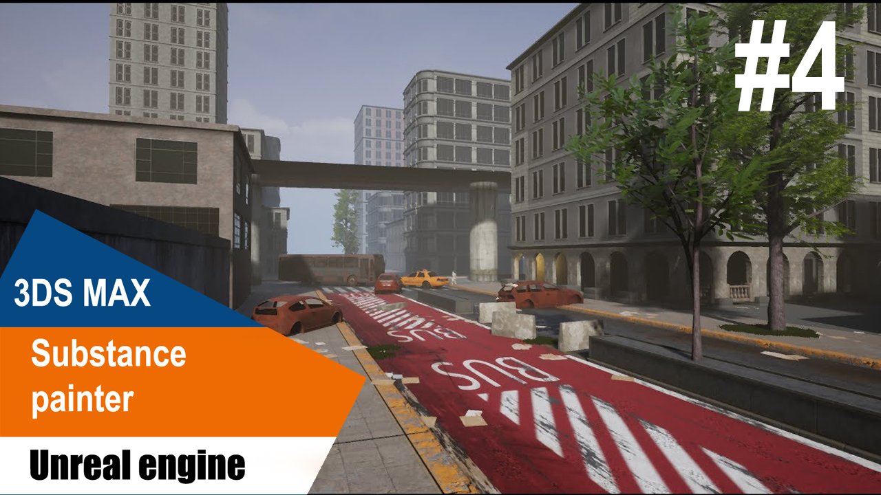3DS Max/Substance Painter/UE4 - Модульная улица #4 смотреть онлайн