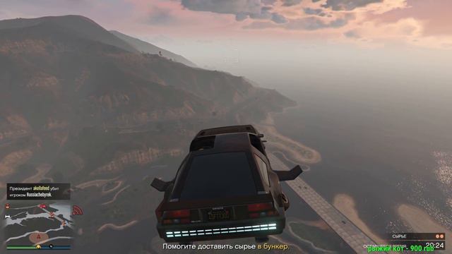 ☝ Grand Theft Auto V Онлайн ☝ смотреть онлайн
