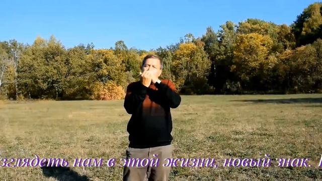 Ветер перемен Scorpions Cover смотреть онлайн