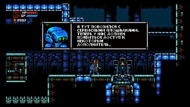 Cyber Shadow ПРОХОЖДЕНИЕ - 1: Grey Fox - Ниндзя без коленей начинает путь смотреть онлайн