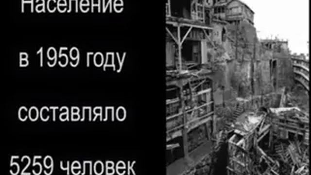 Ганкаджима смотреть онлайн
