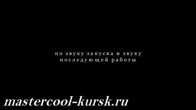 Холодильник Sanyo SR 45 с Дальнего востока