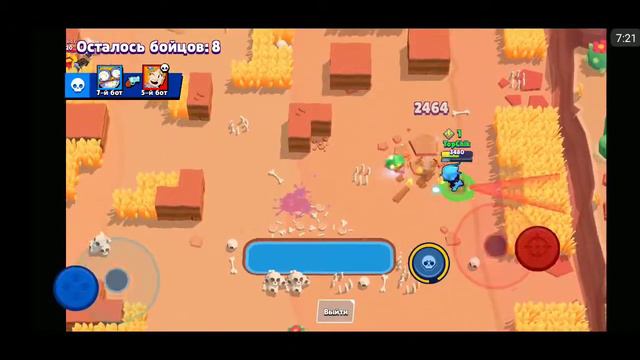 Лучший приватный сервер Brawl Stars? #блэтпосмотри смотреть онлайн