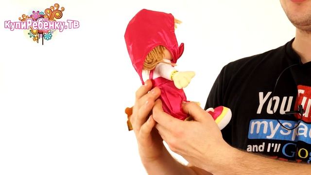 Маша со звуком и пластиковым лицом 29 см смотреть онлайн