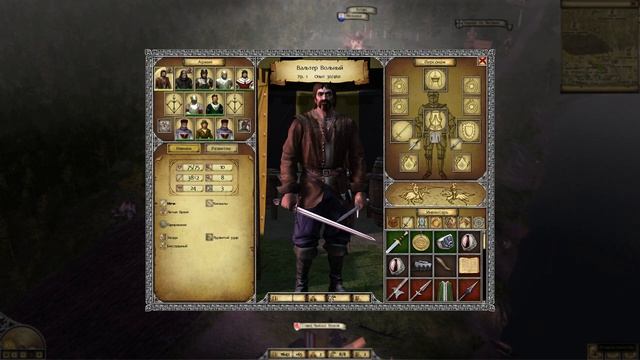 Legends of Eisenwald на русском. Серебряные гвозди и уши земли (земли Бессонного Графа, 29 серия). смотреть онлайн