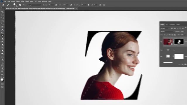 Easy way to Create Letter Portrait | Photoshop Tutorial смотреть онлайн