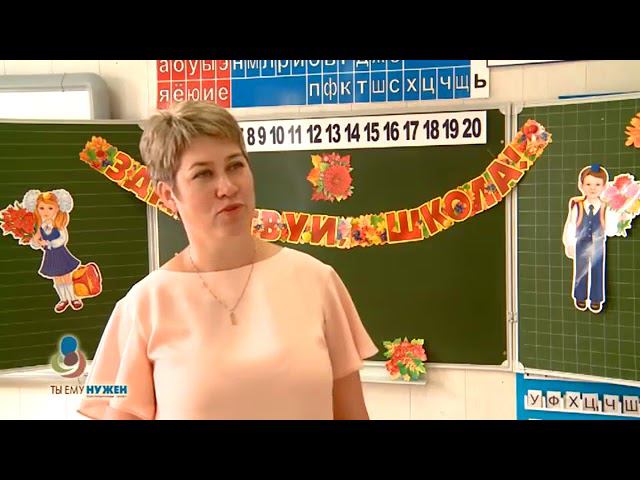 Косте Мещерякову необходим специализированный велотренажер! смотреть онлайн