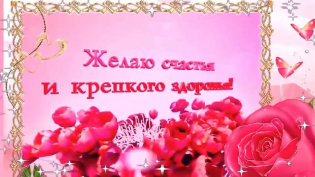 #ЕВГЕША_ВВС #Riches company/ Мои искренние пожелания с 8 марта командам Узбекистана и всем партнера смотреть онлайн