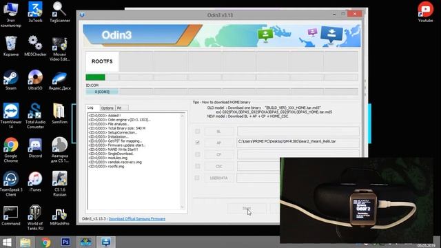 Прошивка | Часы Samsung Gear 2 | SM-R380 | Установка Android 6 | Tizen OS смотреть онлайн